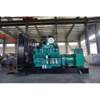 700kw重慶康明斯柴油發(fā)電機組-重慶康明斯12缸柴油機KTA38-G2柴油發(fā)電機組,缸徑/行程：159/159mm,柴油發(fā)電機組水冷發(fā)動(dòng)機功率789KW,柴油發(fā)電機組配套馬拉松斯坦福發(fā)電機。廠(chǎng)價(jià)直銷(xiāo)歡迎選購：13773399855。