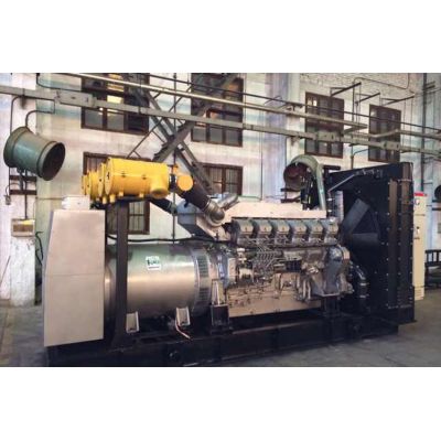 1600kw上海菱重柴油發(fā)電機組-上海菱重16缸柴油機S16R-PTAA2-C柴油發(fā)電機組,缸徑/行程：170/180mm,柴油發(fā)電機組水冷發(fā)動(dòng)機功率1895KW,柴油發(fā)電機組配套馬拉松斯坦福發(fā)電機。廠(chǎng)價(jià)直銷(xiāo)歡迎選購：13773399855。